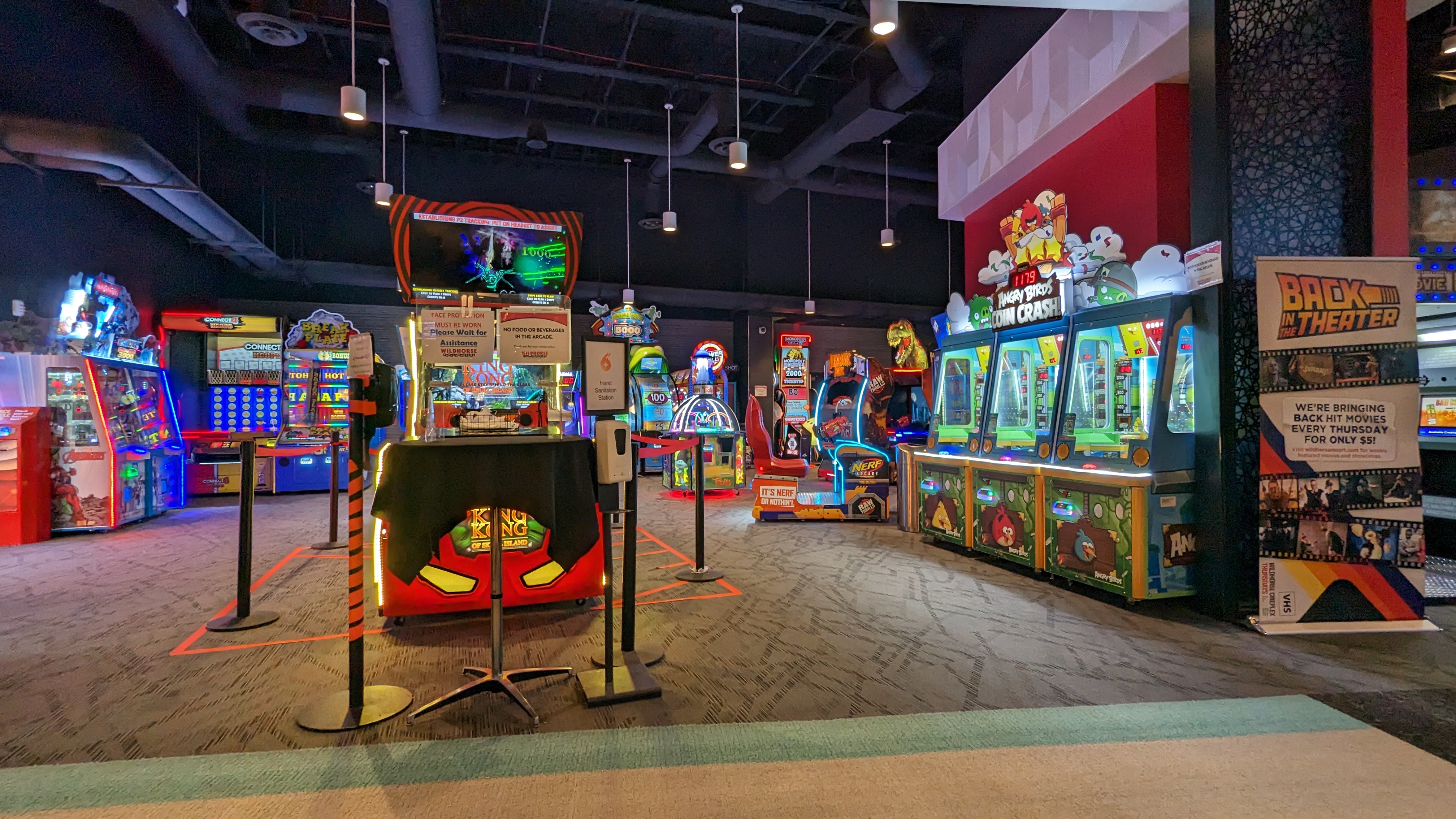 Arcade